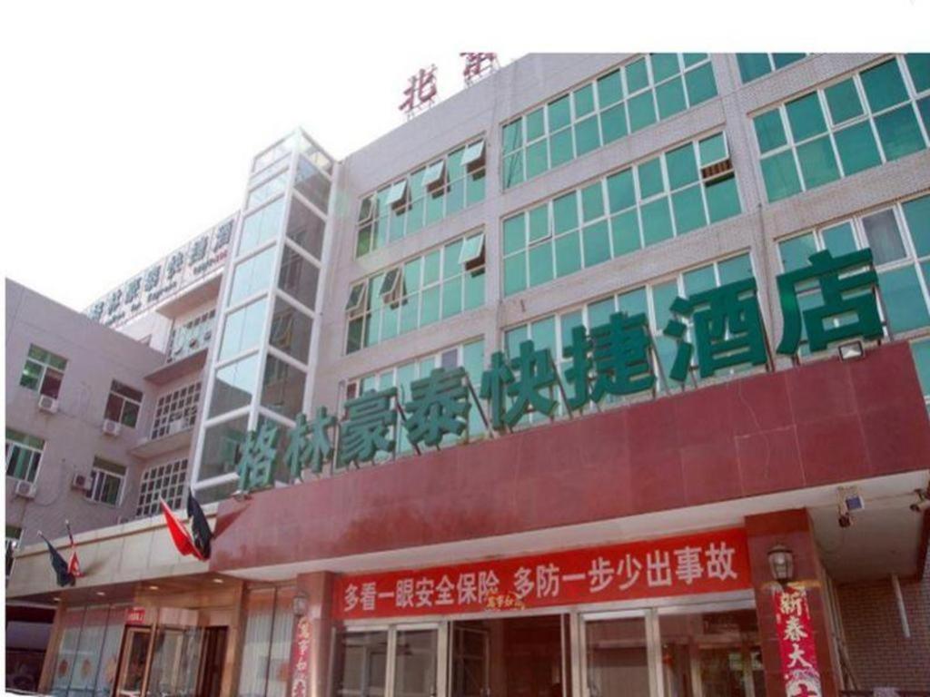 Greentree Inn Beijing East Yizhuang District Second Kechuang Street Express Hotel Ngoại thất bức ảnh