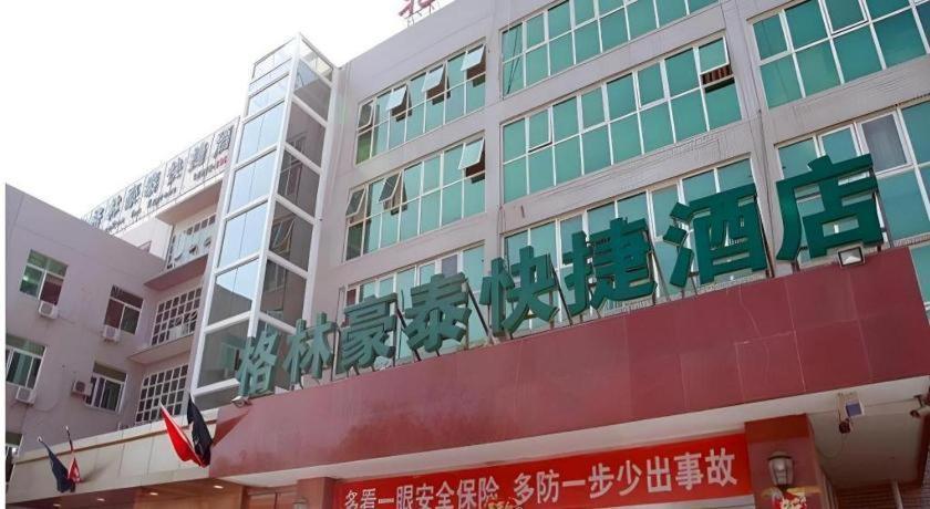 Greentree Inn Beijing East Yizhuang District Second Kechuang Street Express Hotel Ngoại thất bức ảnh